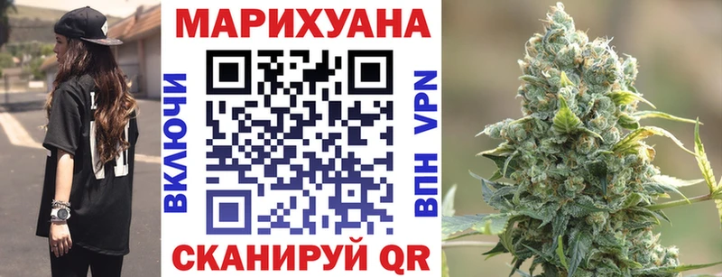 Купить АМФЕТАМИН  Меф мяу мяу  Гашиш  Злынка