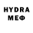 MDMA молли WoT Kubanb