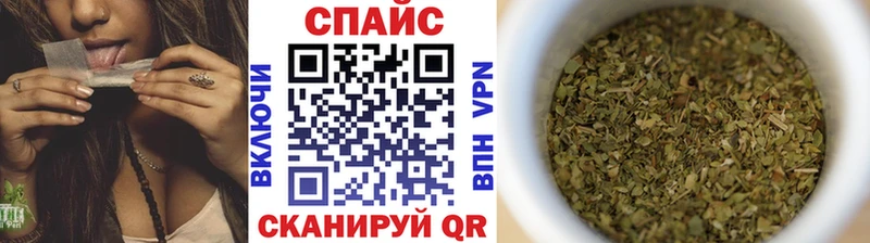 Купить  Злынка  Бутират оксана 