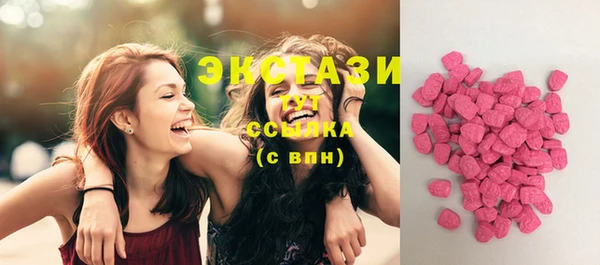 мефедрон мука Россошь