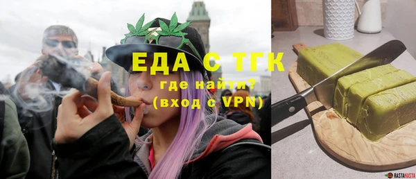 соль ск Приозерск