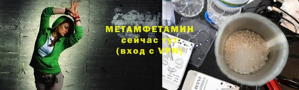 кокс Рославль