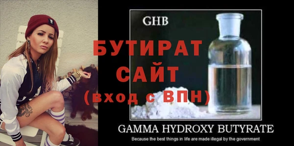 твердый Сафоново