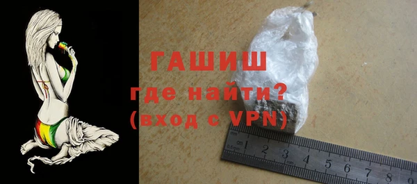эйфоретик Пролетарск