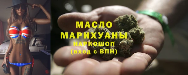 твердый Сафоново
