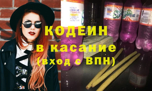 дмт Ростов