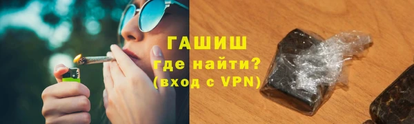 наркотики Сатка