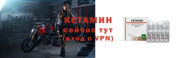 скорость mdpv Протвино