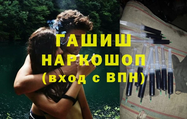 соль ск Приозерск