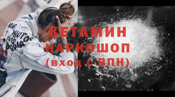 эйфоретик Пролетарск