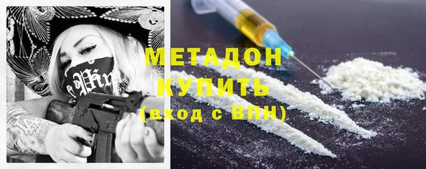 кокс Рославль