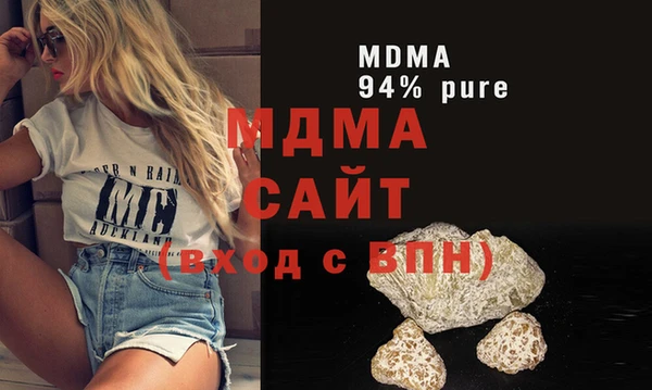 кокс Рославль