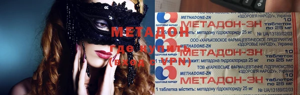 соль ск Приозерск