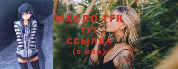 скорость mdpv Протвино