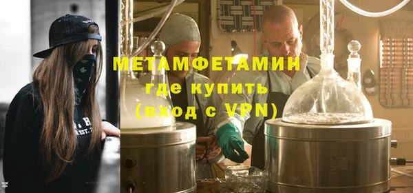 твердый Сафоново