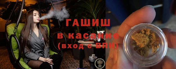 эйфоретик Пролетарск