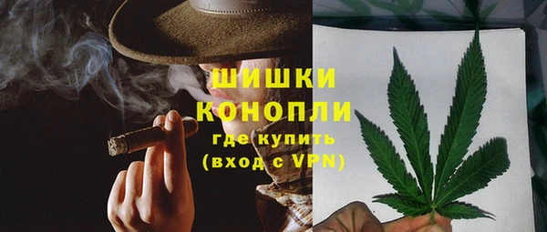 мефедрон мука Россошь